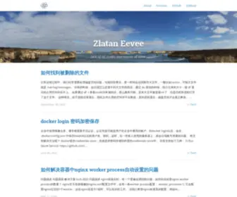 Ieevee.com(Zlatan eevee) Screenshot