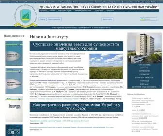 Ief.org.ua(Інститут) Screenshot