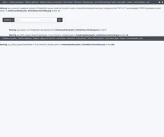 Ieftine.info(IeftineInfo) Screenshot