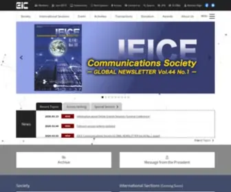 Ieice.org(Ieice the institute of electronics) Screenshot