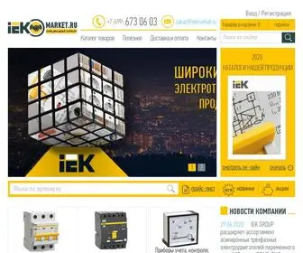 Iekmarket.ru(Оптово) Screenshot