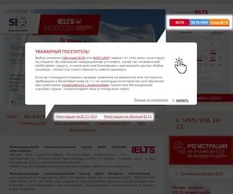 Ielts-Moscow.ru(Экзамен IELTS в Москве) Screenshot