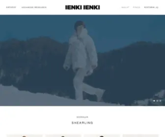 Ienki-Ienki.ua(Повний асортимент моделей і кольорів IENKI IENKI®) Screenshot