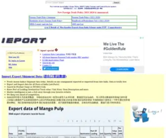Ieport.com(#1 web site on India's DGFT) Screenshot