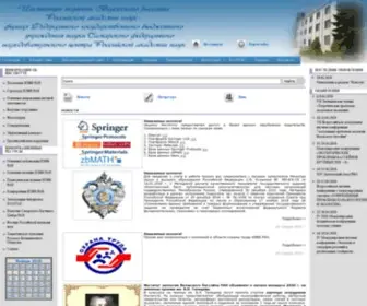 IevBras.ru(ИЭВБ) Screenshot