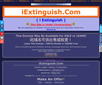 Iextinguish.com(I Extinguish) Screenshot