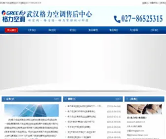Ifahao.com(Ifahao) Screenshot