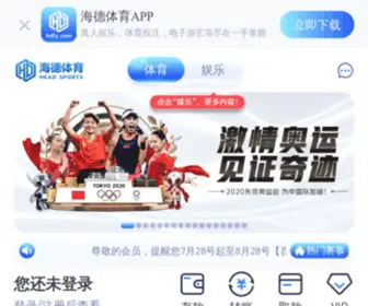 Ifamri.com(英亚体育app网) Screenshot