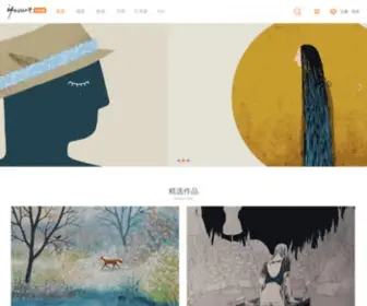 Ifavart.com(Ifavart(辣椒酱)) Screenshot