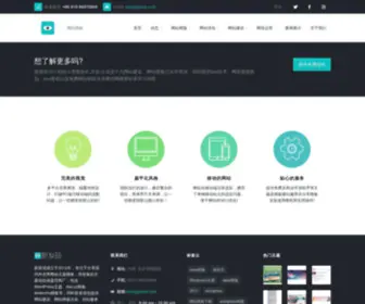 Ifaxianing.com(欧乐影院网) Screenshot