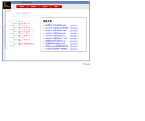 Ifelsend.com(Naodai 脑袋) Screenshot