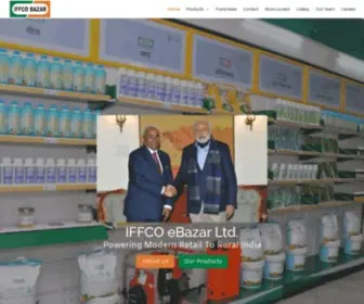 Iffcobazar.com(Online Shopping Site to buy all agriculture inputs) Screenshot