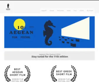 IFFP.gr(Aegean Film Festival) Screenshot