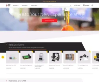 IffStore.com(الصفحة الرئيسية) Screenshot