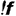 Iffyseurope.com Logo