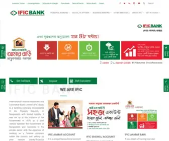 Ificbank.com.bd(IFIC Bank Limited) Screenshot