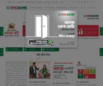 Ificbankbd.com(IFIC Bank) Screenshot