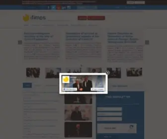 Ifimes.org(Home) Screenshot