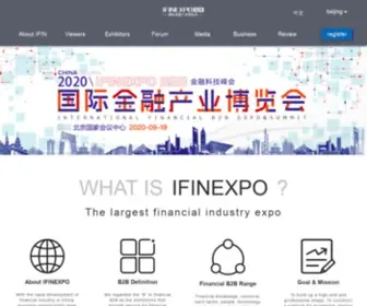 Ifinexpo.com(Lnmp一键安装包) Screenshot