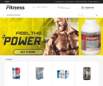 Ifitness.gr(Securing your site from bots) Screenshot