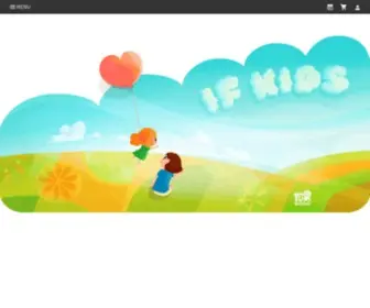 Ifkids.com.tw(如果兒童劇團) Screenshot