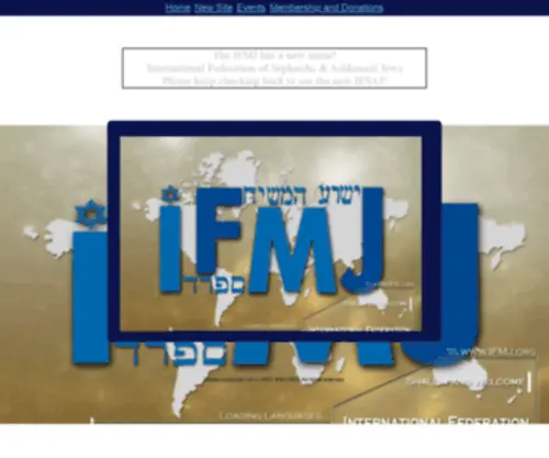 IFMJ.org(Home Page) Screenshot