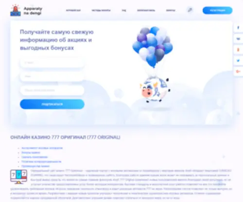 Ifolder.com.ua(Free File Sharing System) Screenshot