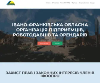 Ifoopro.if.ua(ІФООПРО) Screenshot