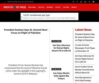 Ifpnews.com(Iran Front Page) Screenshot