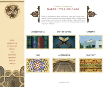 Iftaacourse.com(Darul Iftaa Chicago) Screenshot