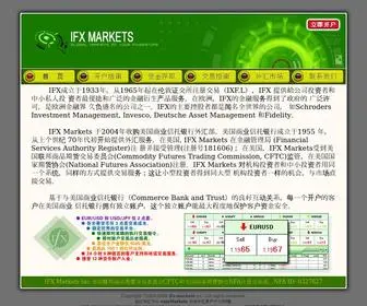 IFX.net.cn(飞行开区网) Screenshot