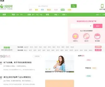 Ifyk.cn(优游欧隆泵业有限优游游戏公司) Screenshot