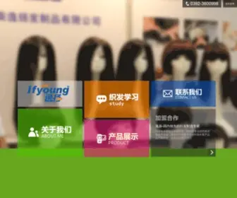 Ifyoung.com(Ifyoung) Screenshot