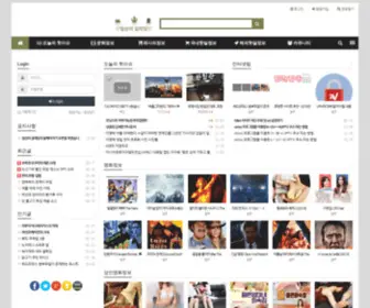 Igarim.com(♡일상의설레임♡) Screenshot