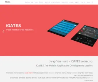 Igates.co.il(בית תוכנה) Screenshot