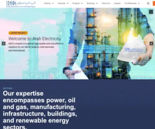 Igeccorp.com(Integrated Group For Electro Mechanical Contracting) Screenshot