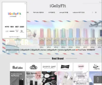 Igellyfit.com(Igellyfit) Screenshot