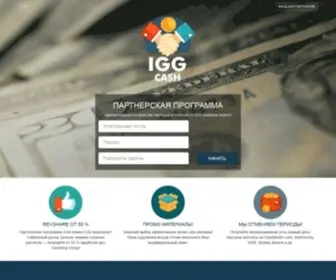 IGG.cash Screenshot