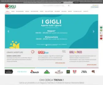 Igigli.it(Centro Commerciale i Gigli) Screenshot