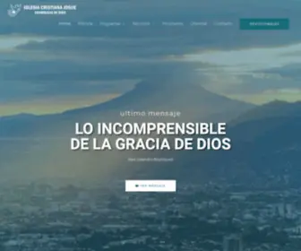 Iglesiajosue.org(Iglesiajosue) Screenshot