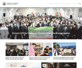 Iglesianicristo.net(The official website of the Iglesia Ni Cristo (Church Of Christ)) Screenshot