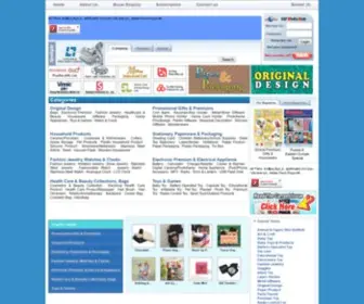 IGlobalhk.com(Global Sources Publications (Holdings) Limited) Screenshot