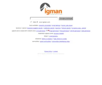 Igman.com(Igman) Screenshot