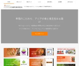 IGMJP.com(アジア) Screenshot