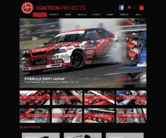 Ignitionprojects.jp Screenshot