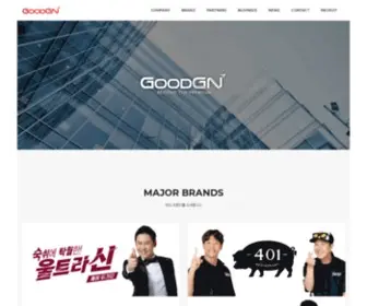 Igoodgn.com(Goodgn) Screenshot