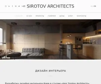 Igorsirotov.com(Услуги) Screenshot