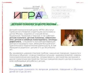 Igra-MSK.ru(Детский) Screenshot