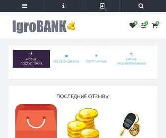 Igrobank.net(Срок) Screenshot