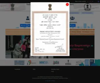 Igrpunjab.gov.in(National Generic Document Registration System) Screenshot